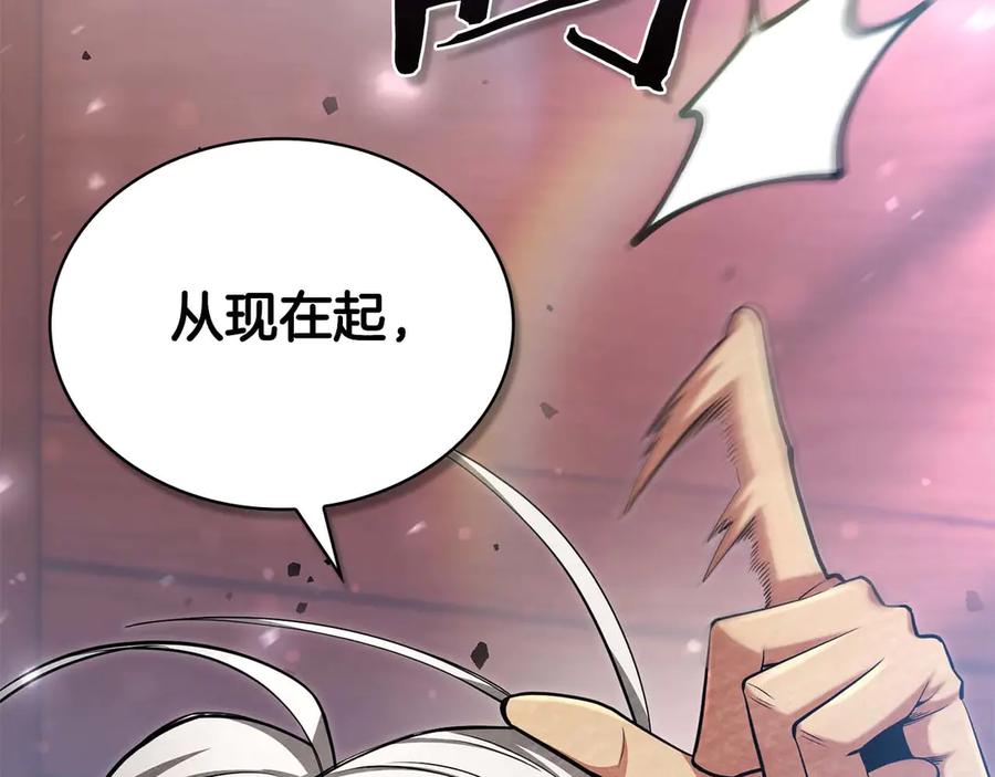 第268页