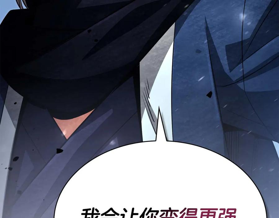 第270页