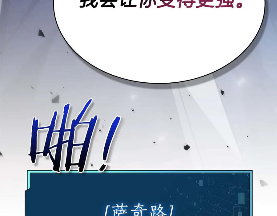 第271页