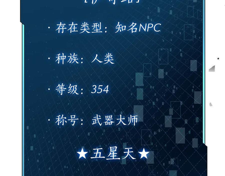 第272页