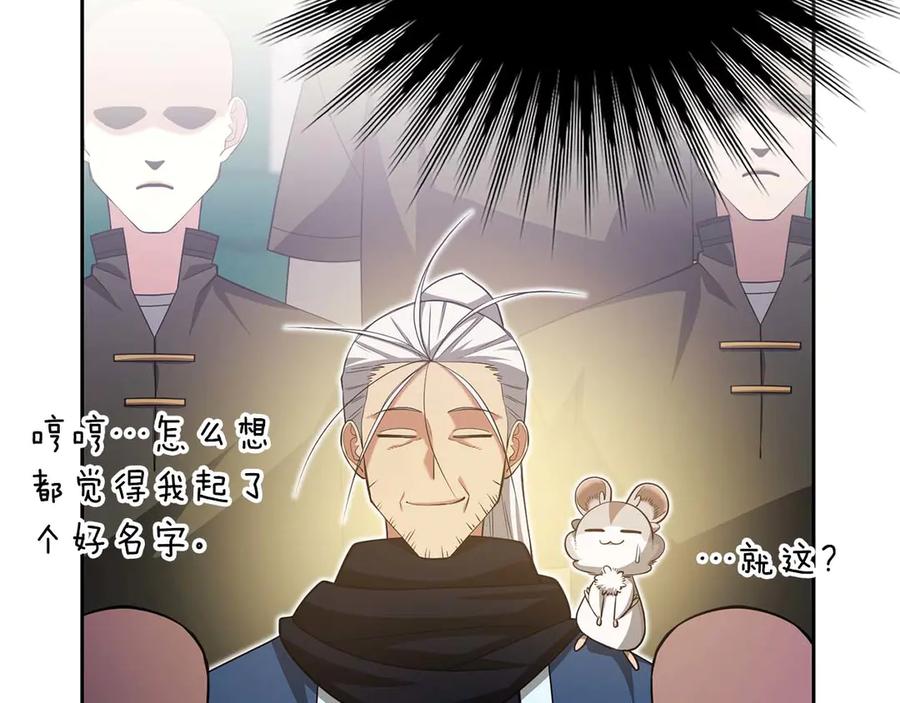 第184页