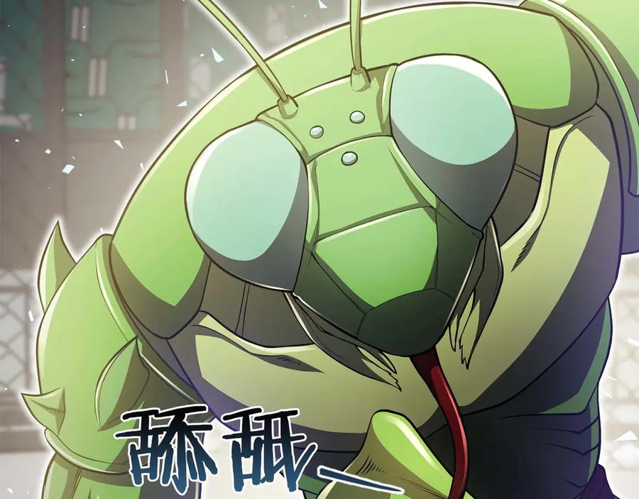 第192页