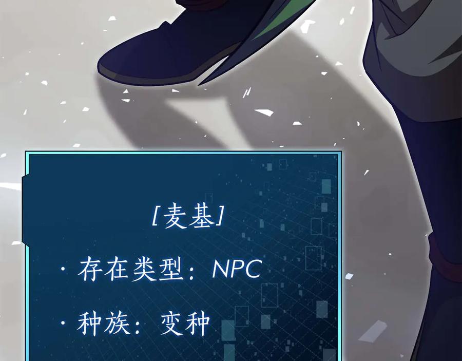 第194页