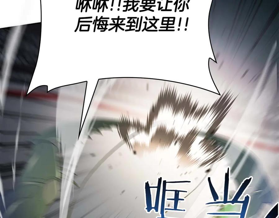 第202页