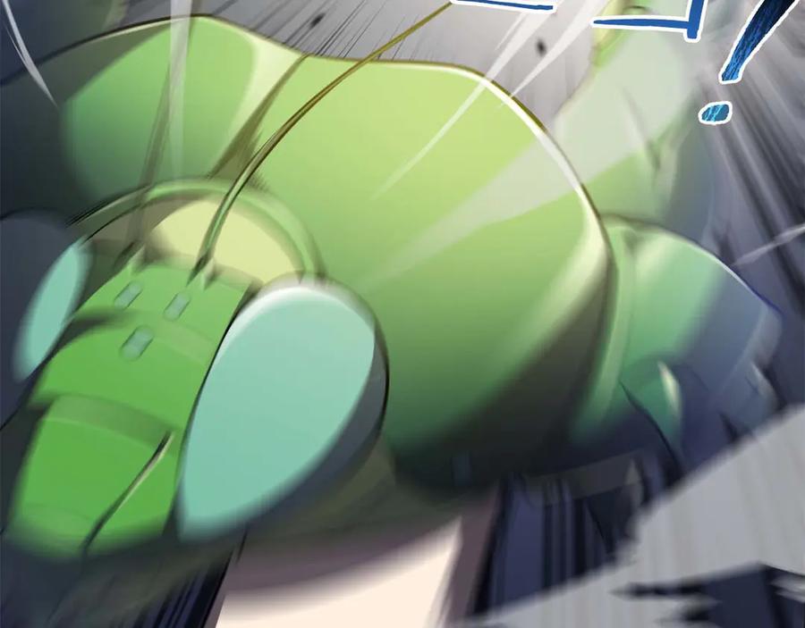 第203页