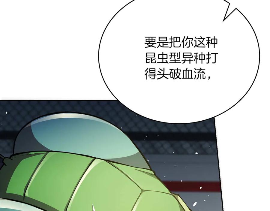 第208页