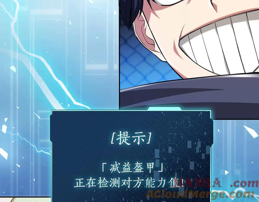 第217页