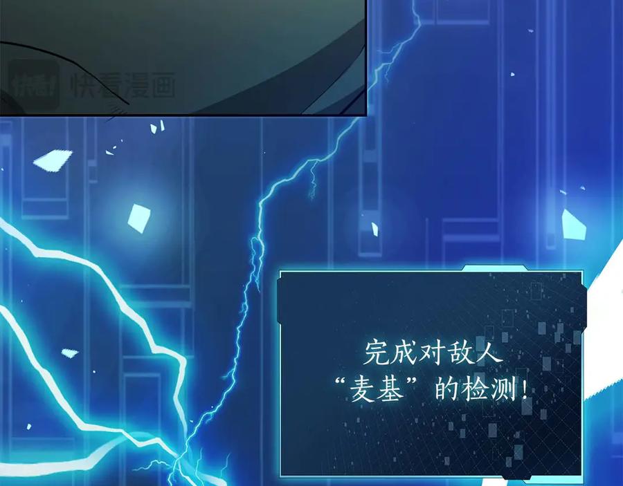 第219页