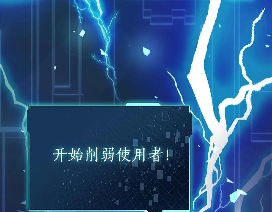 第220页