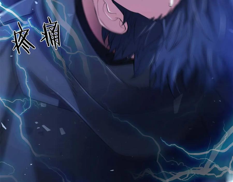 第223页