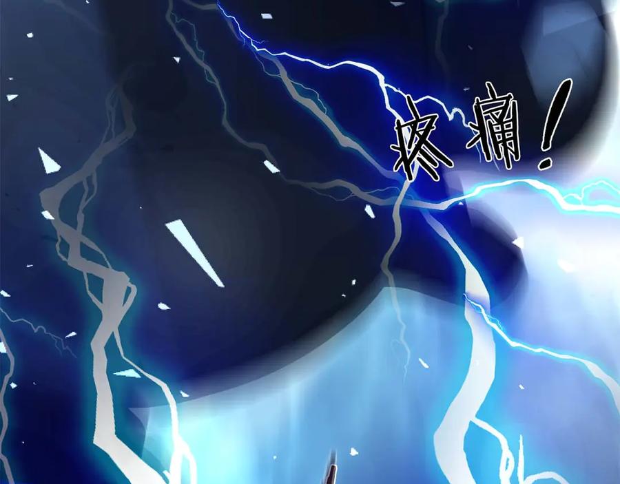 第224页