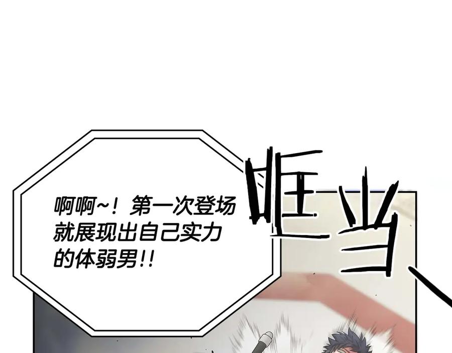 第227页