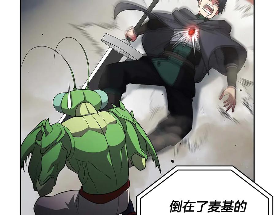 第228页