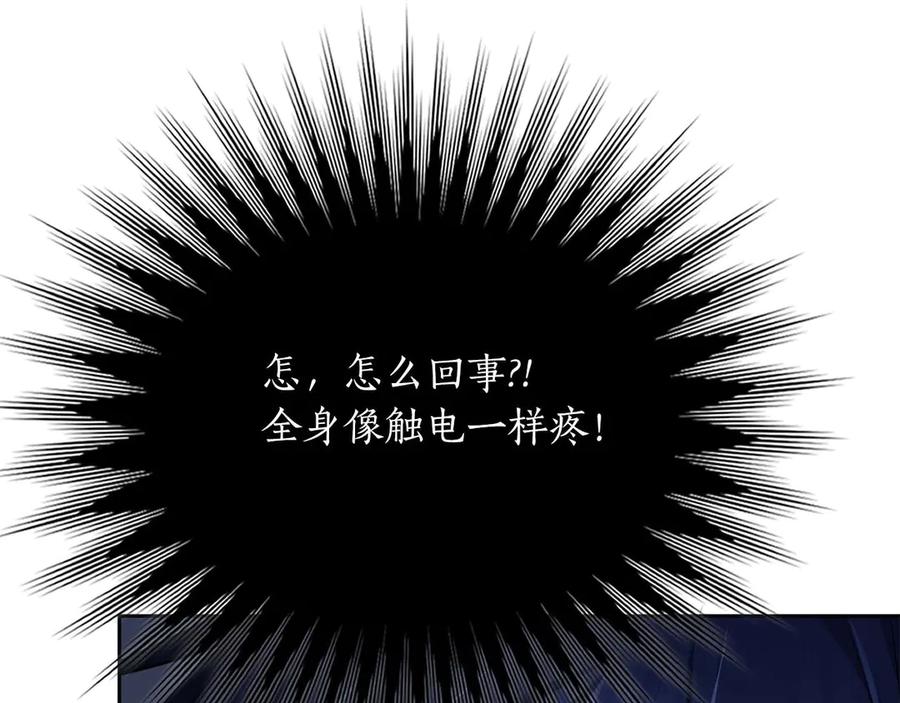 第230页