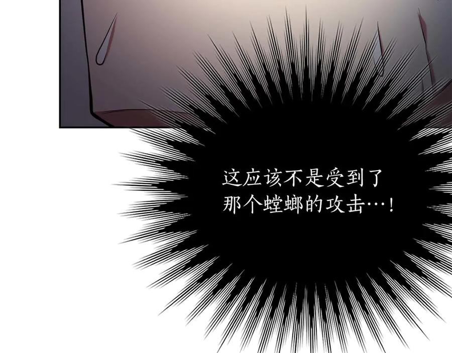 第232页