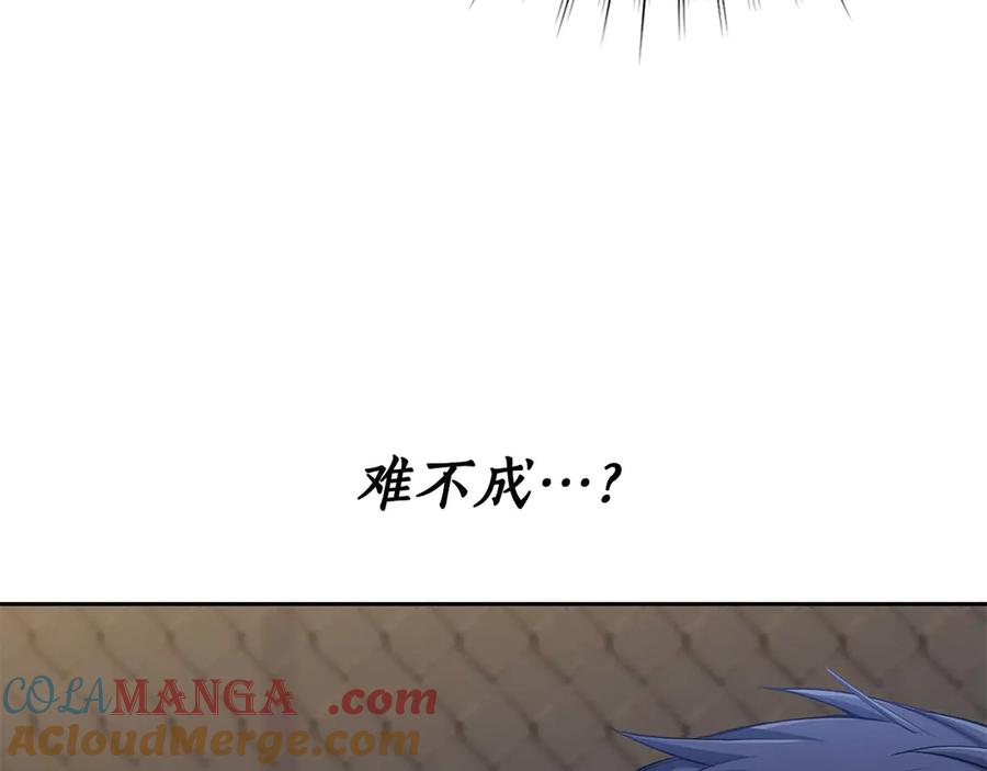 第233页