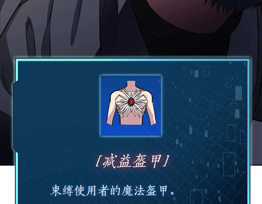 第235页