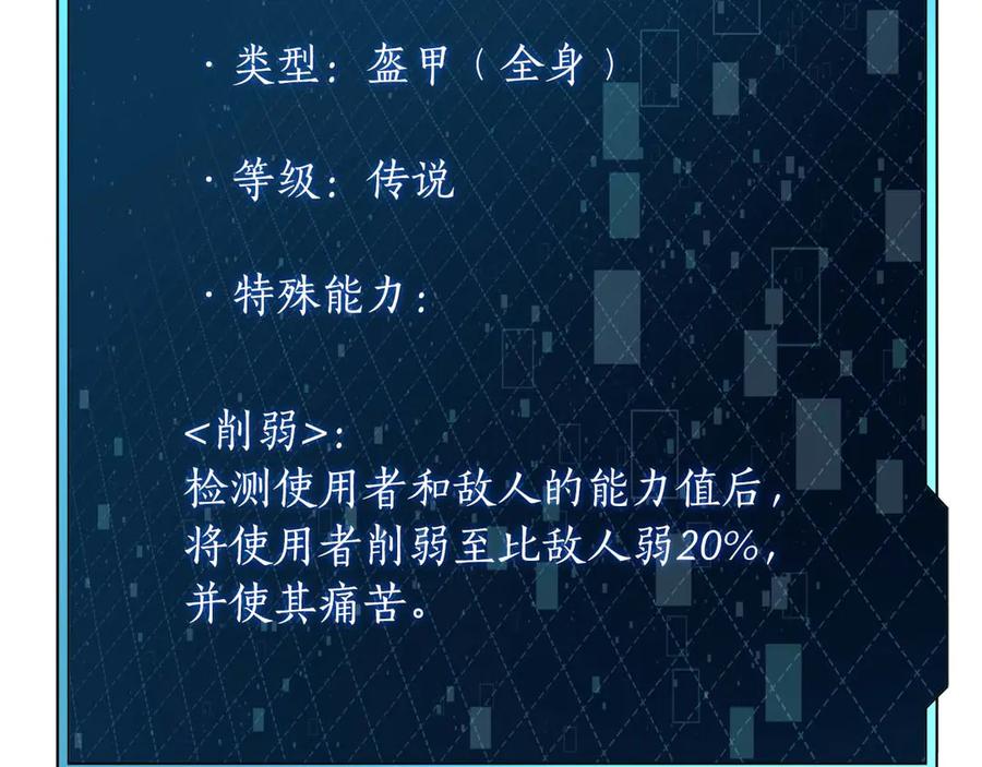 第236页
