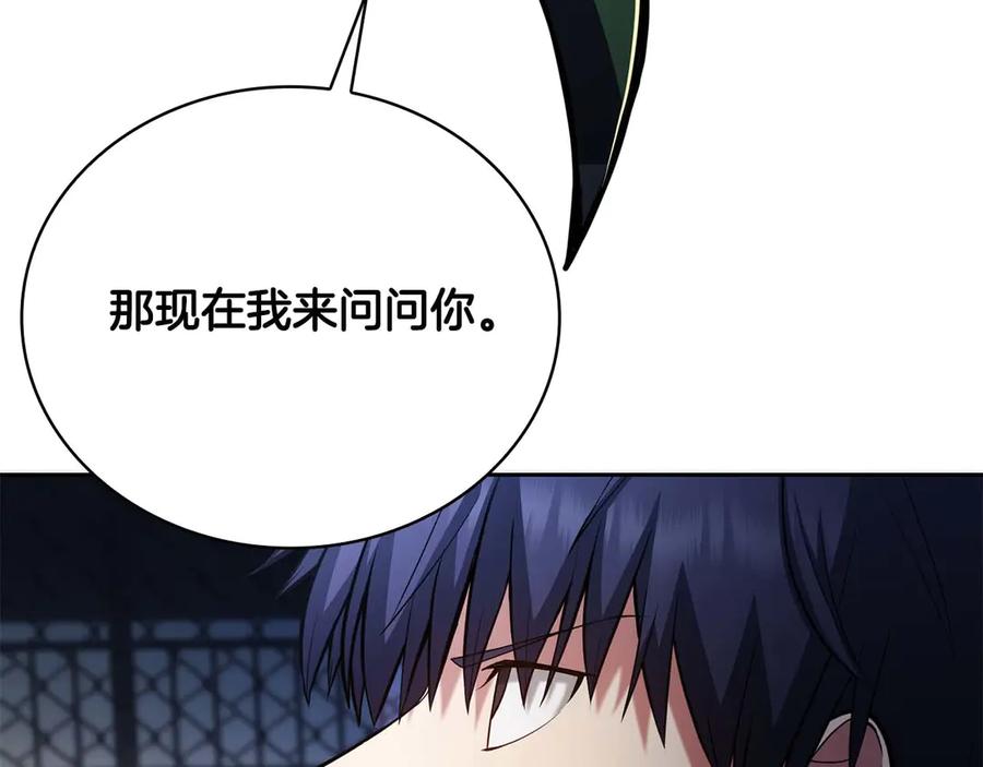 第242页