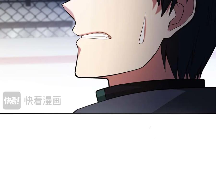 第243页