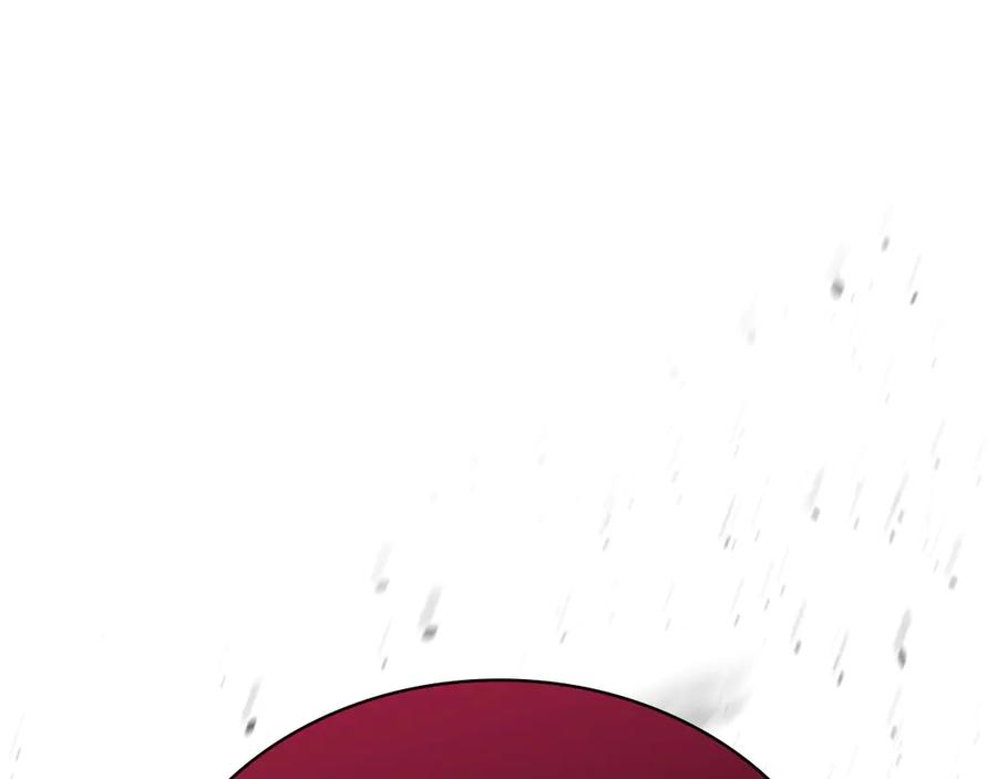 第244页