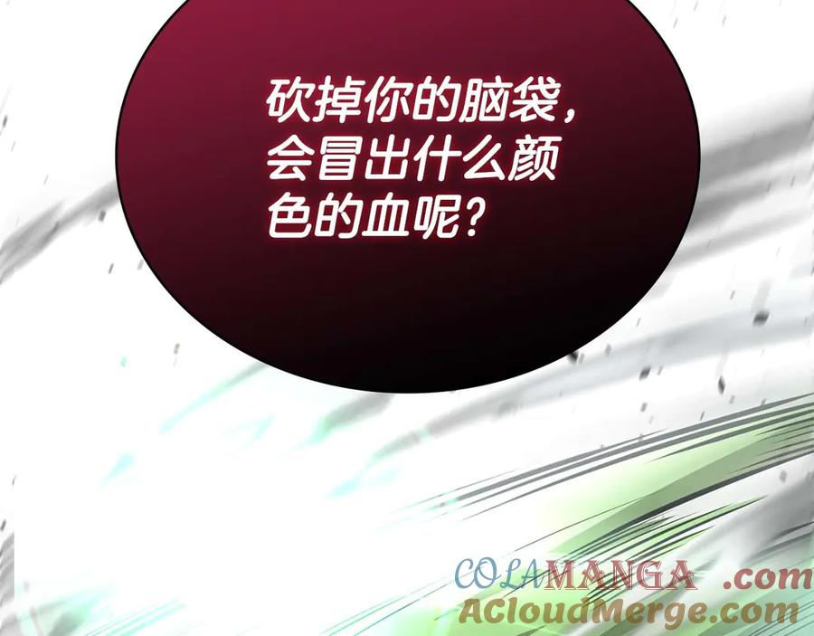 第245页
