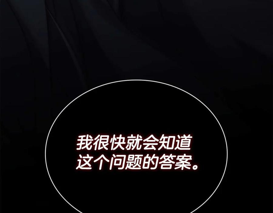 第252页