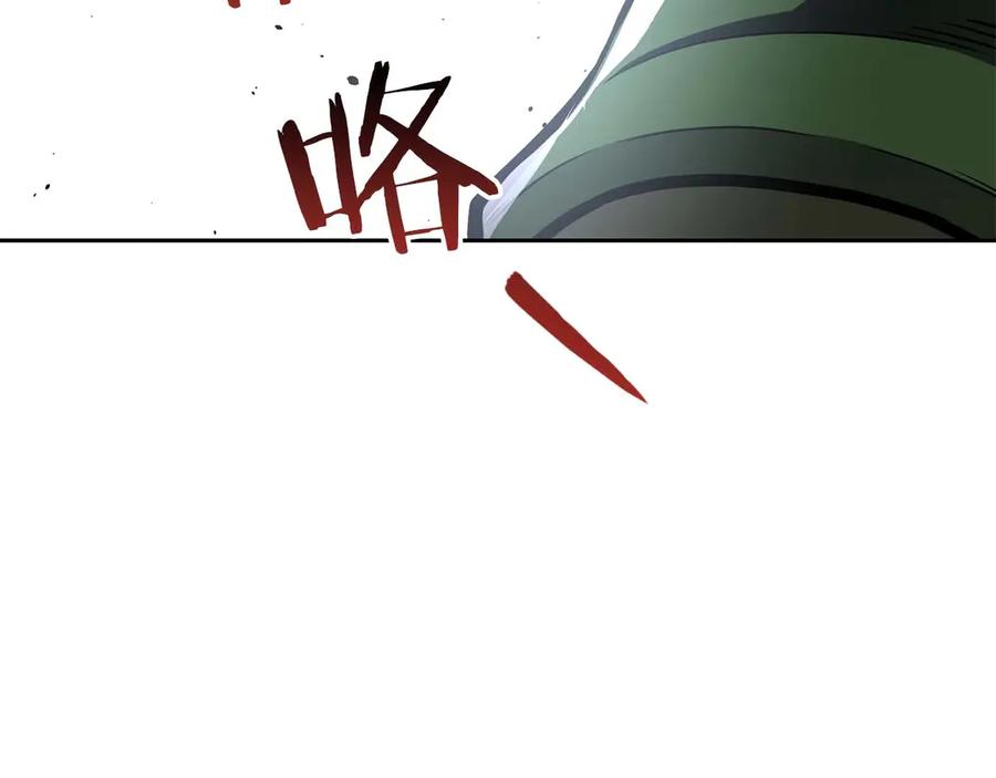 第255页