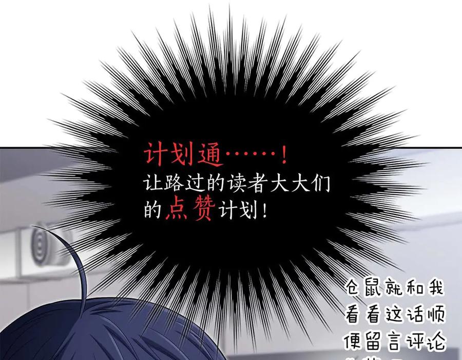 第259页