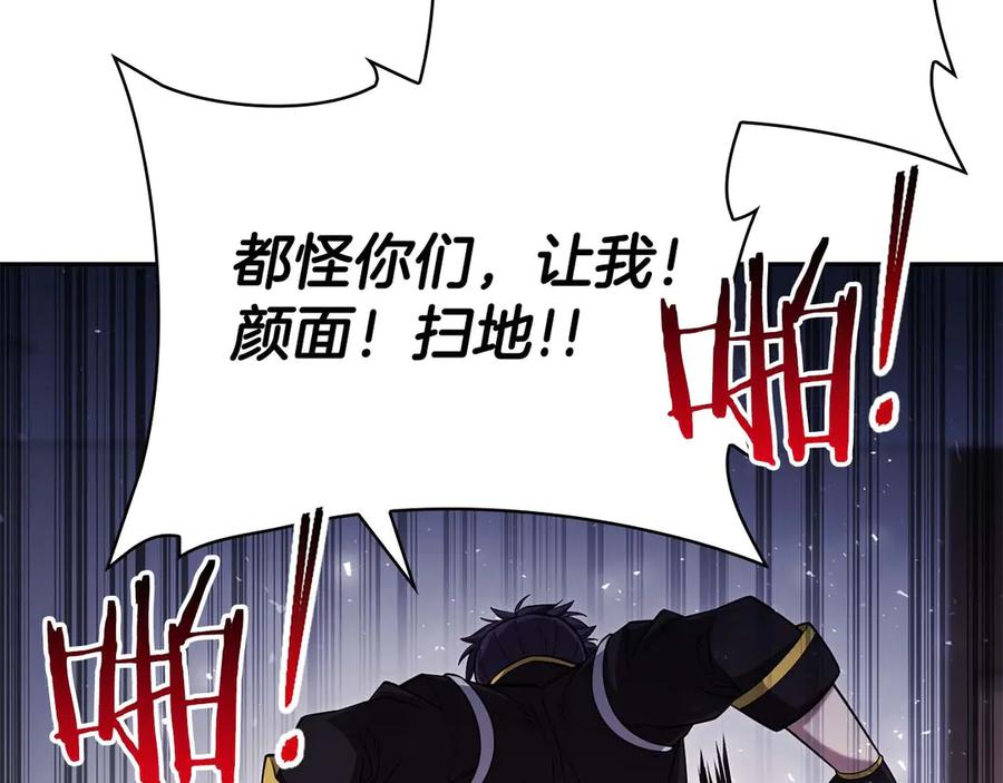 第199页