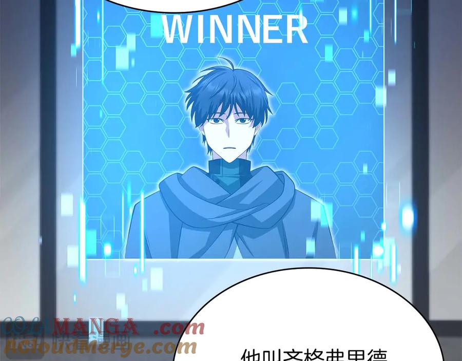第209页