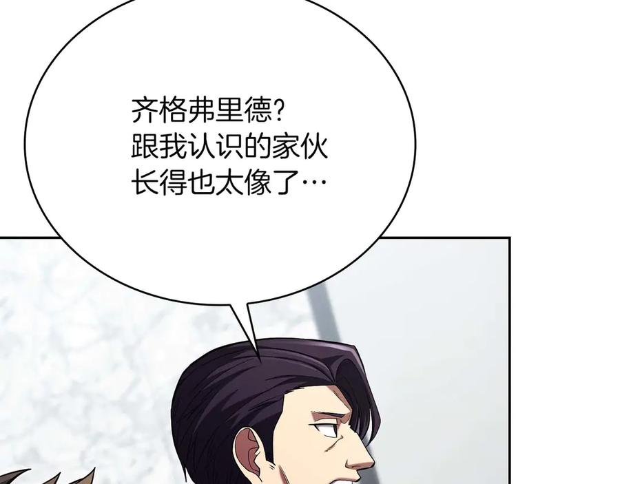 第211页