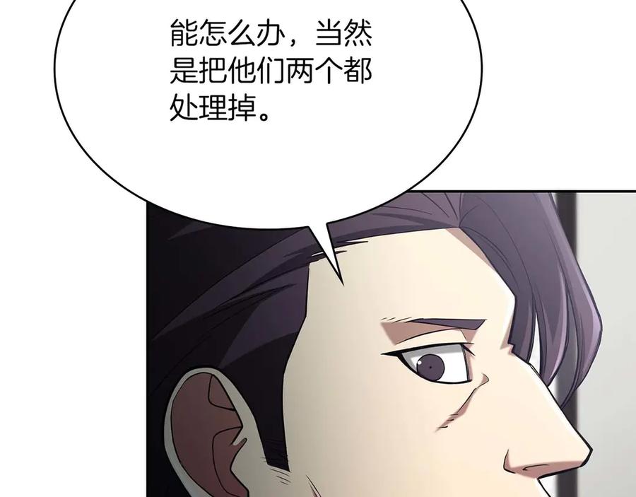 第215页