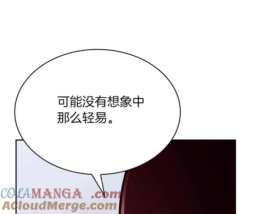 第217页