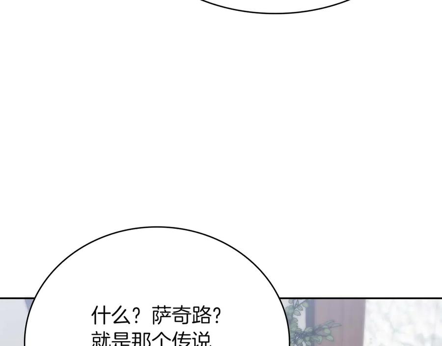 第220页