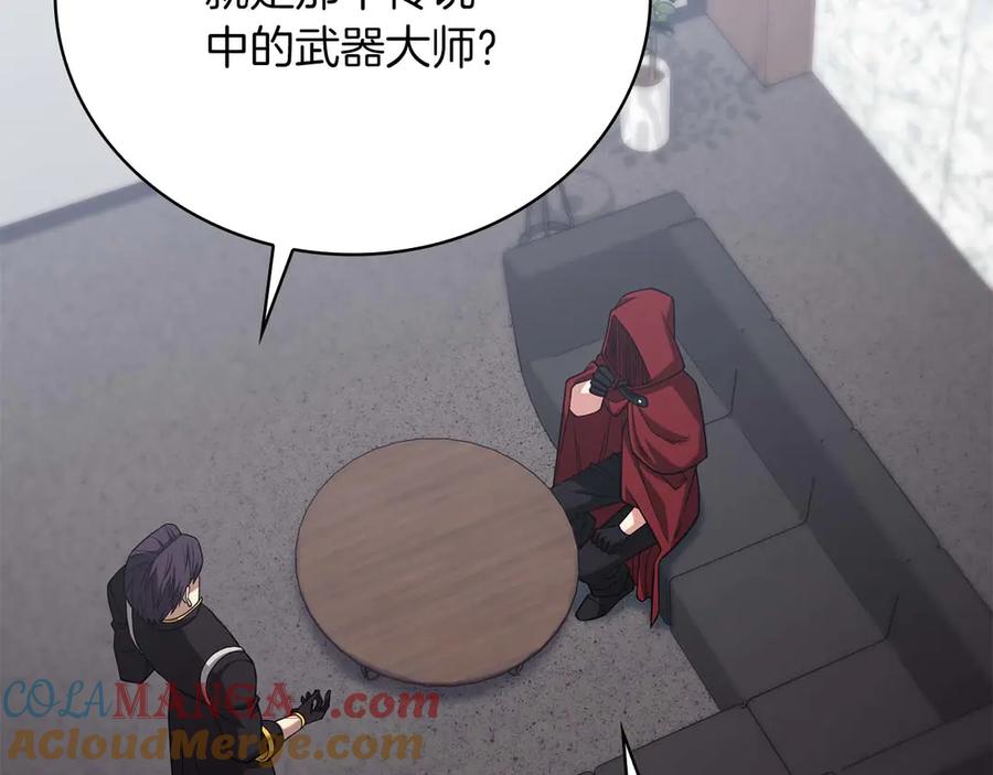 第221页