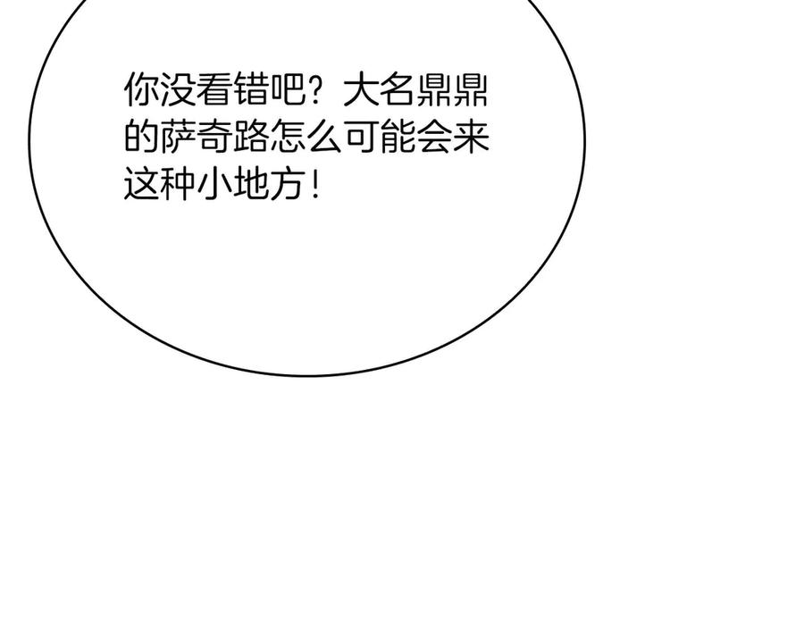 第223页