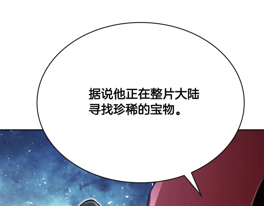 第224页