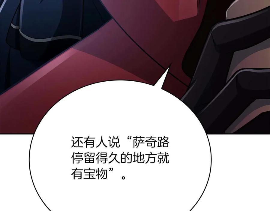 第226页