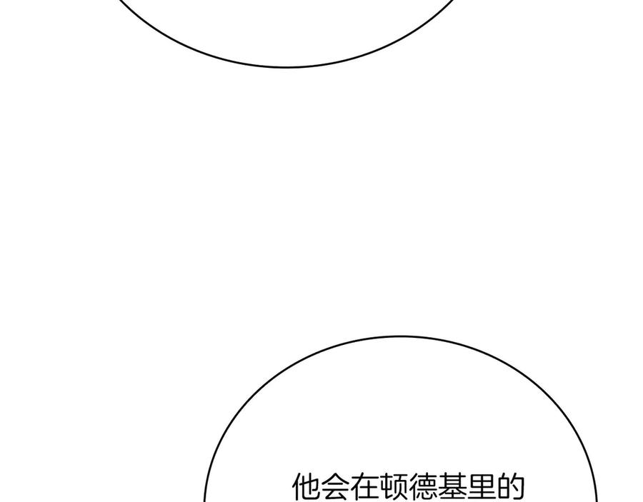 第227页