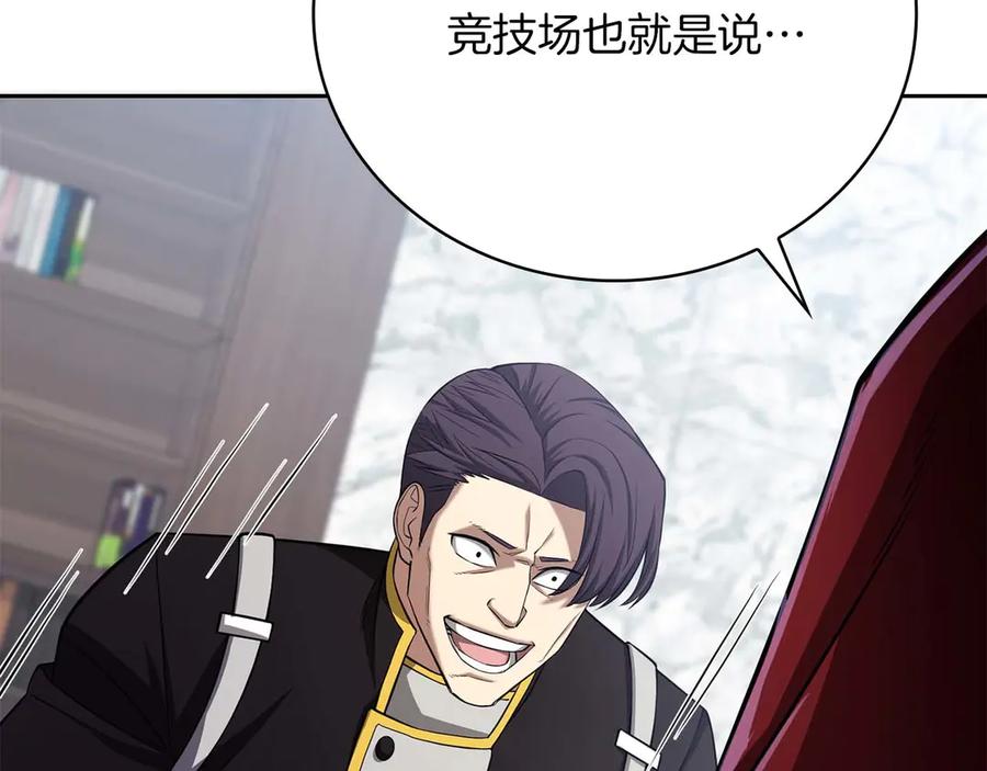 第228页