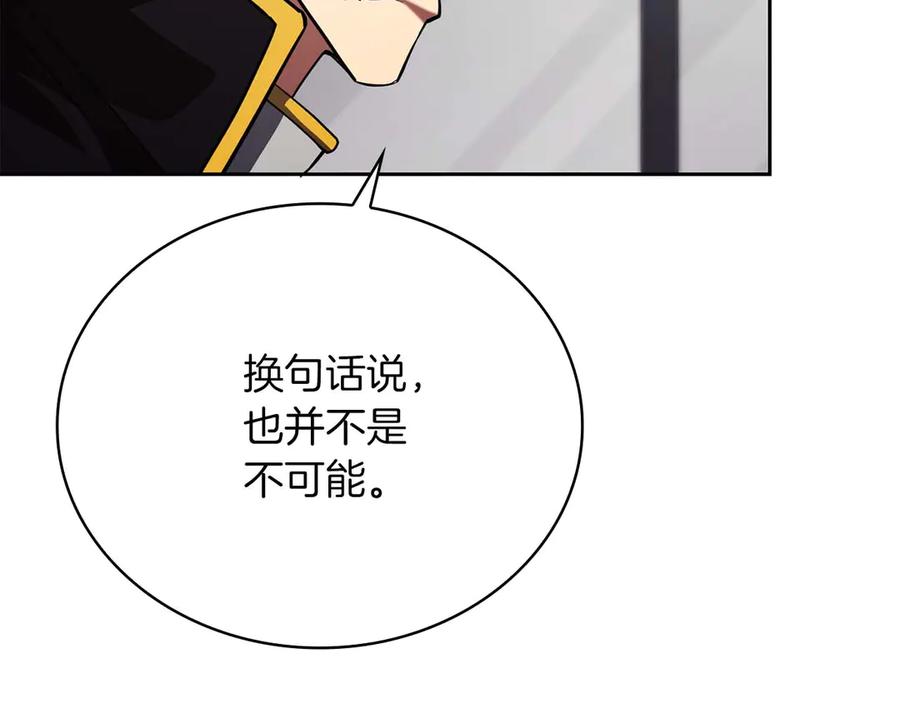 第232页