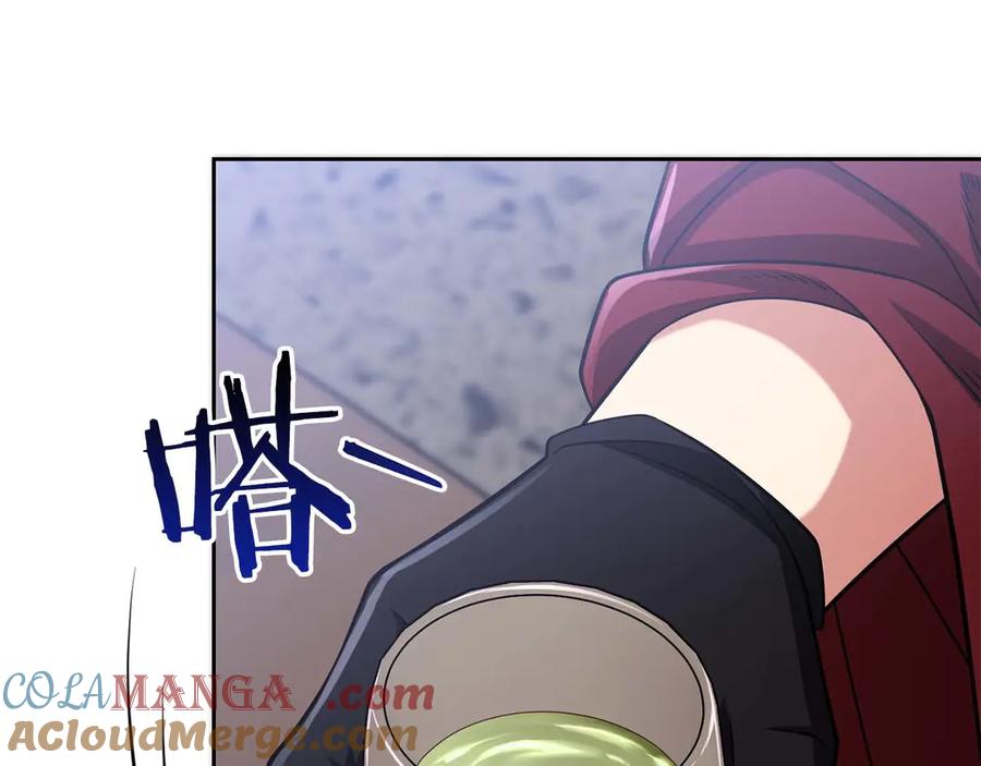 第233页