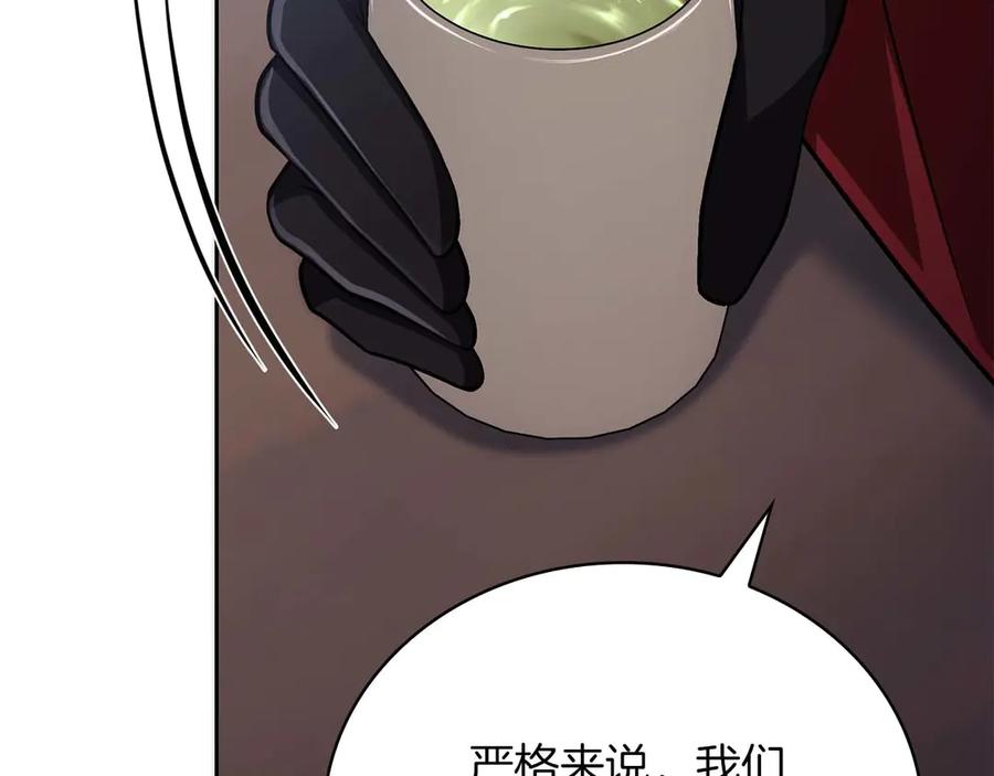 第234页