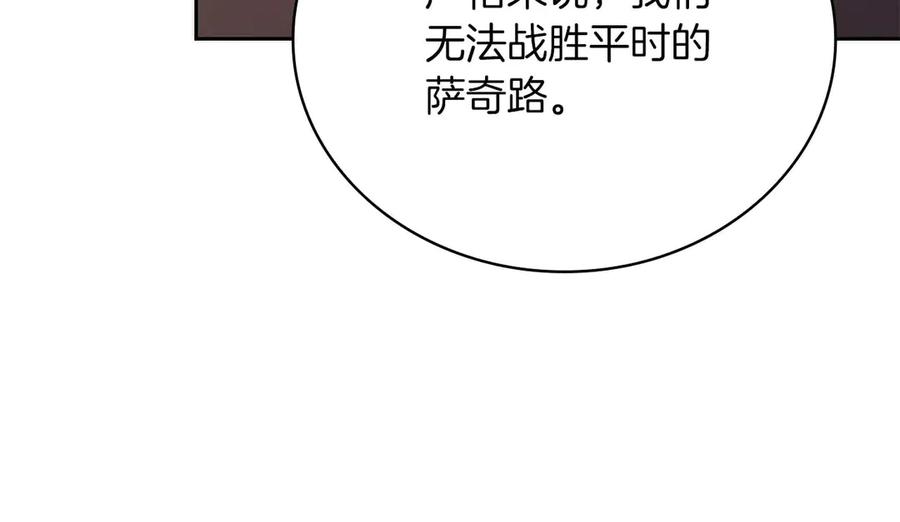 第235页