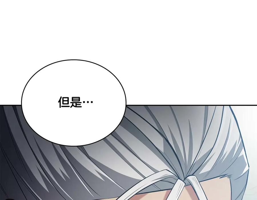 第236页