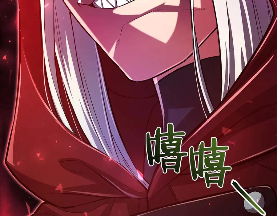 第242页
