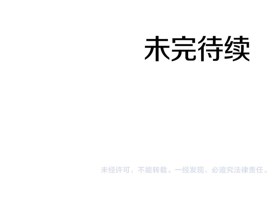 第244页
