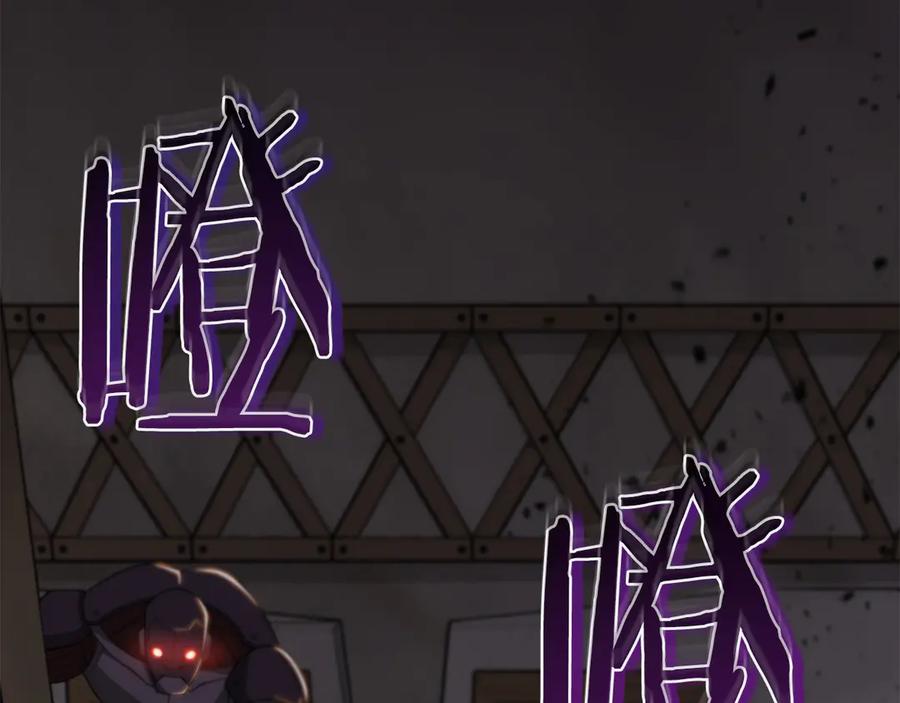 第194页