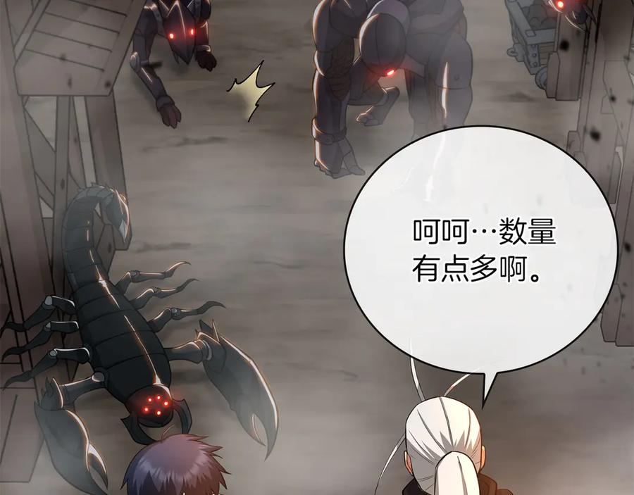第196页